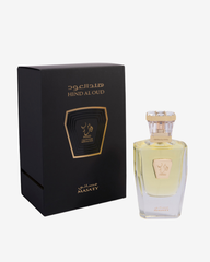 Masa'ey Parfum (50ml)