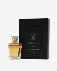 Kheneen Al Fekr Parfum (50ml)
